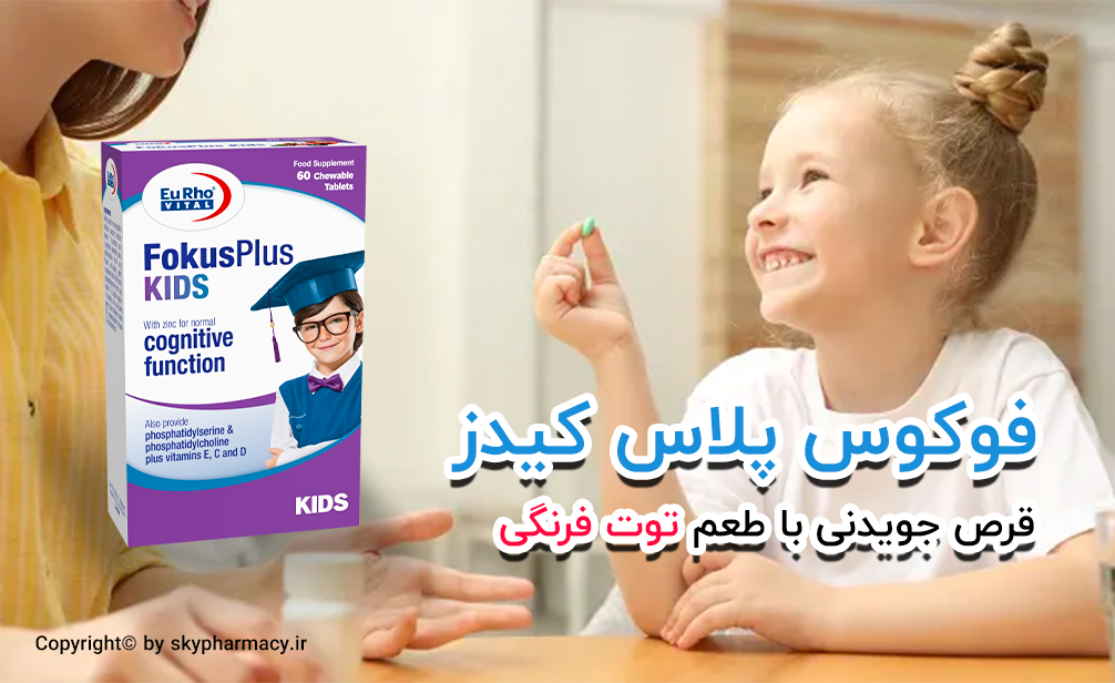تست