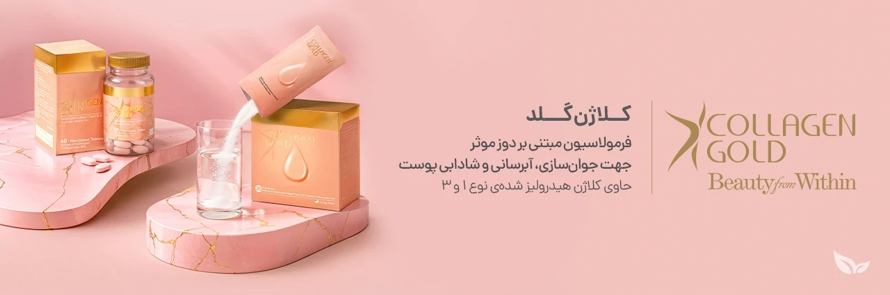 تست بنر