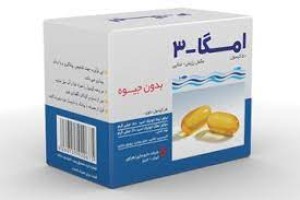 کپسول امگا 3 بدون جیوه زهراوی