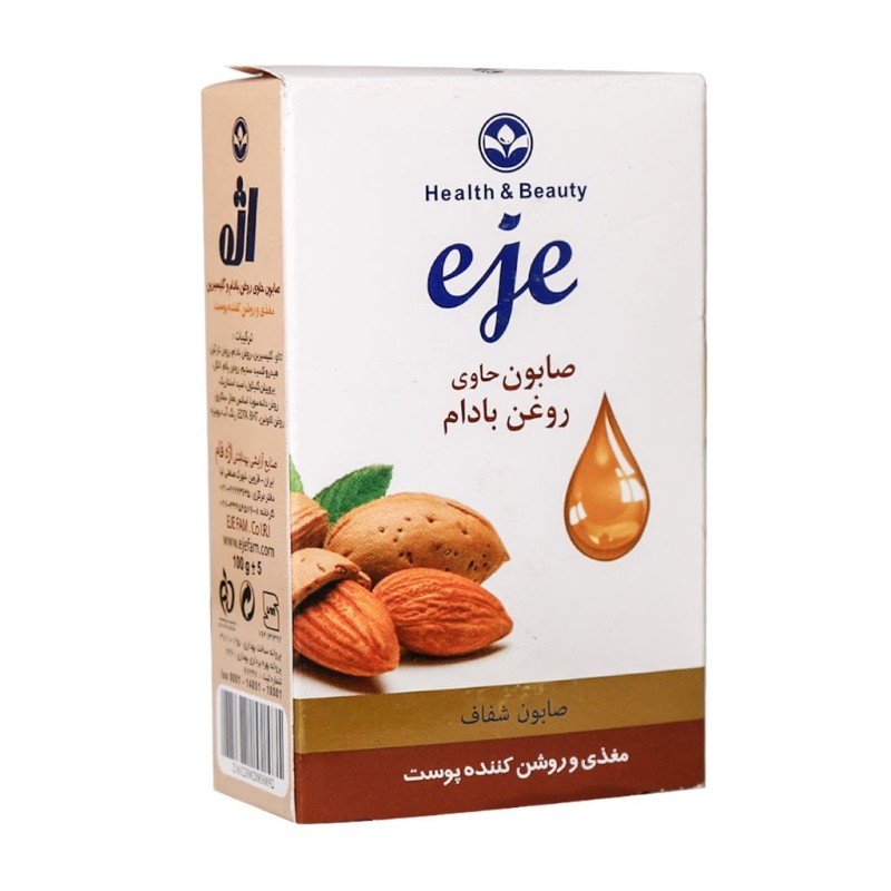 صابون روغن بادام و گلیسیرین اژه مخصوص پوست خشک 100 گرم