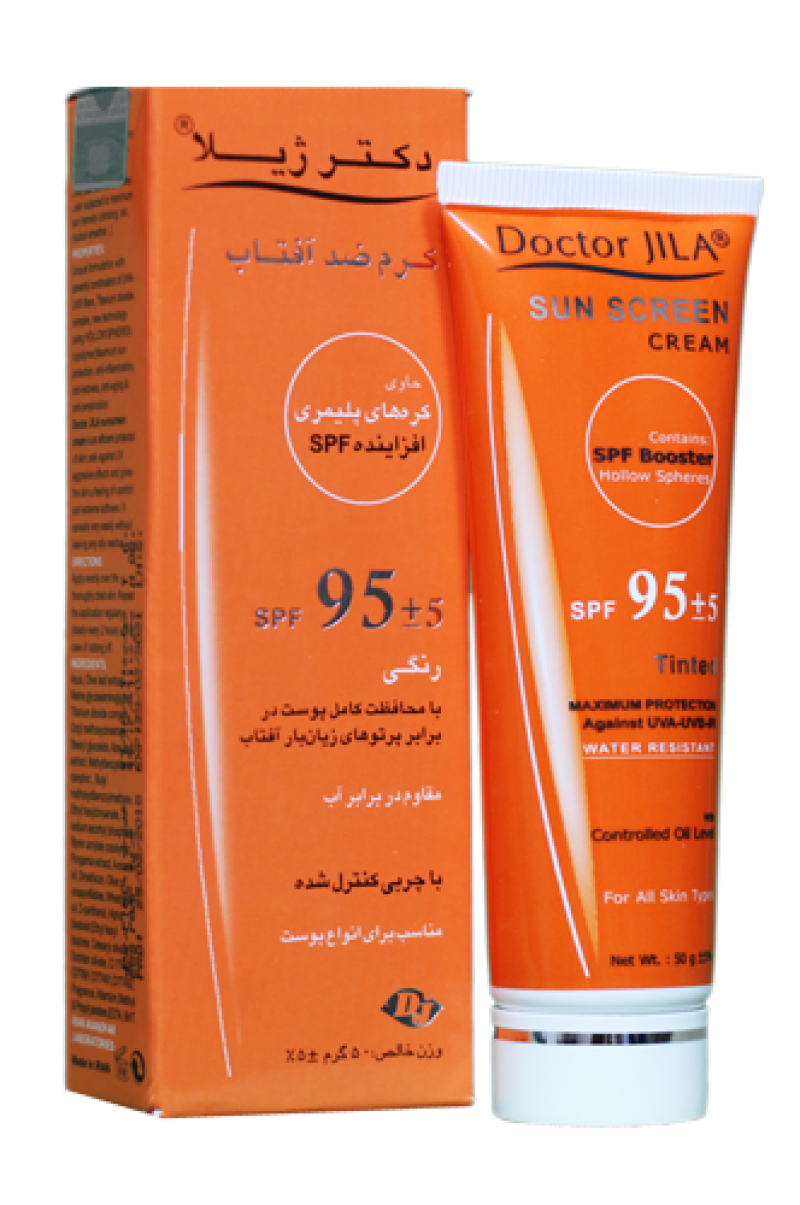 کرم ضد آفتاب دکتر ژیلا SPF95 (رنگی)