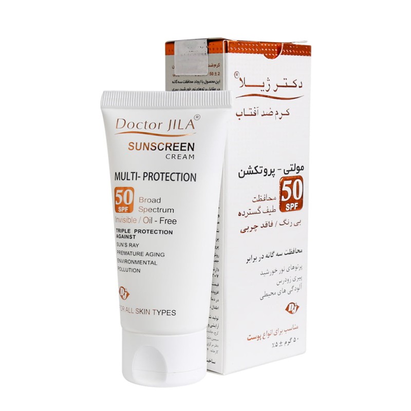 کرم ضد آفتاب مولتی پروتکشن دکتر ژیلا SPF50 فاقد چربی ۵۰ میلی لیتر