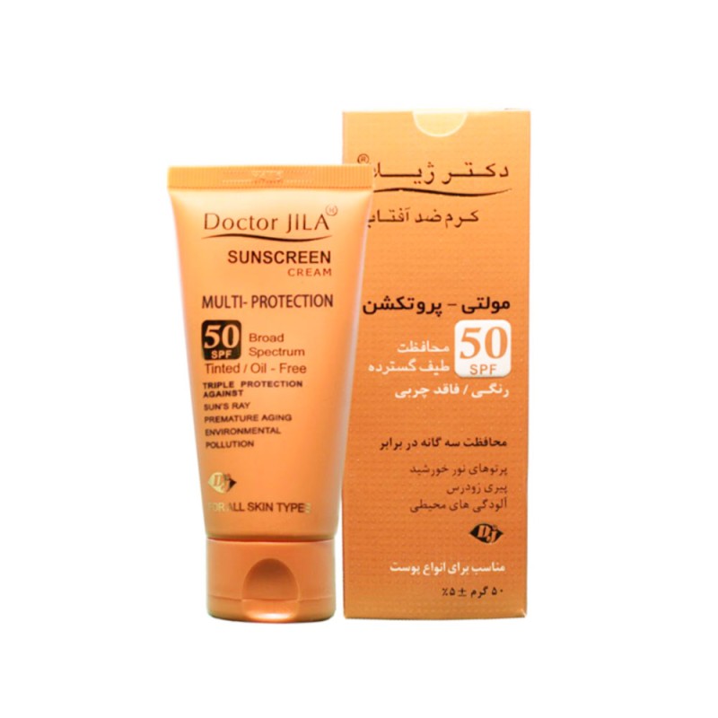 ضد آفتاب رنگی مولتی پروتکشن دکتر ژیلا SPF 50 حجم ۵۰ml