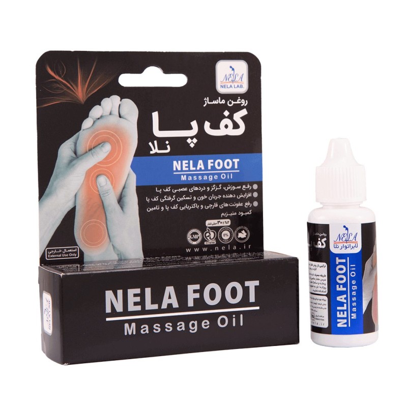 روغن ماساژ کف پا نلا
